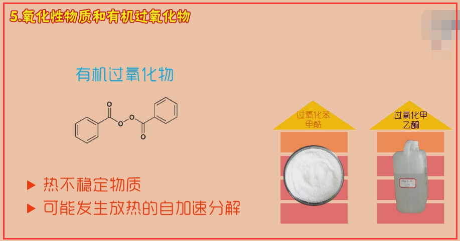 ?；C需要哪些資料